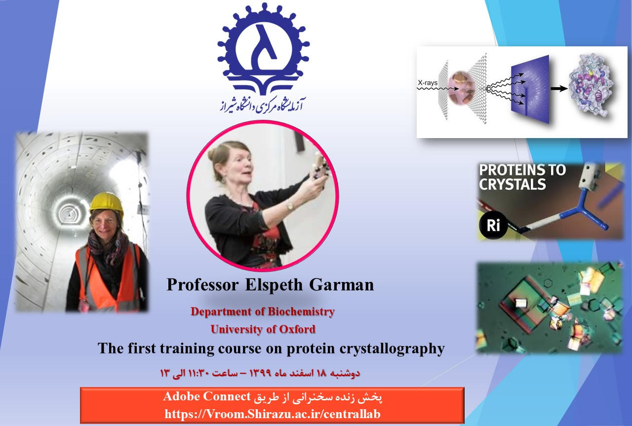  Workshop: The first training course on protein crytallography