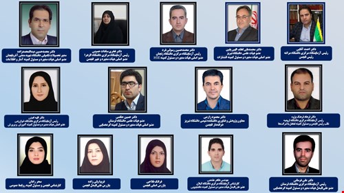 دومین دوره انتخابات اعضای هیات مدیره  و بازرسان انجمن تحقیقات آزمایشگاهی ایران برگزار شد