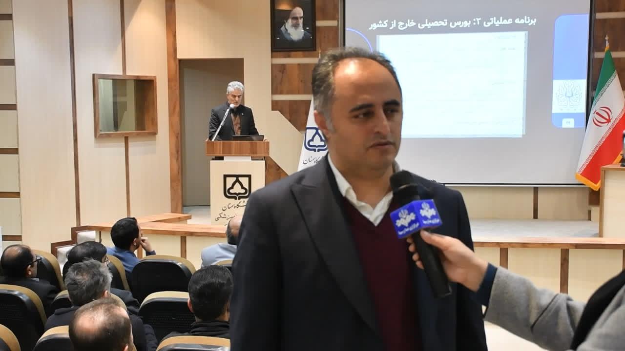 نمونه تصویر