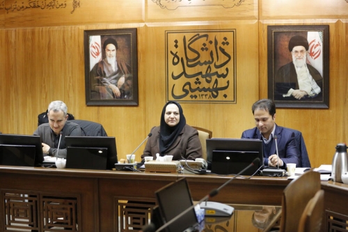  اولین دوره انتخابات هیأت مدیره انجمن تحقیقات آزمایشگاهی ایران