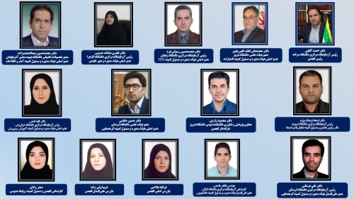 دومین دوره انتخابات اعضای هیات مدیره  و بازرسان انجمن تحقیقات آزمایشگاهی ایران برگزار شد
